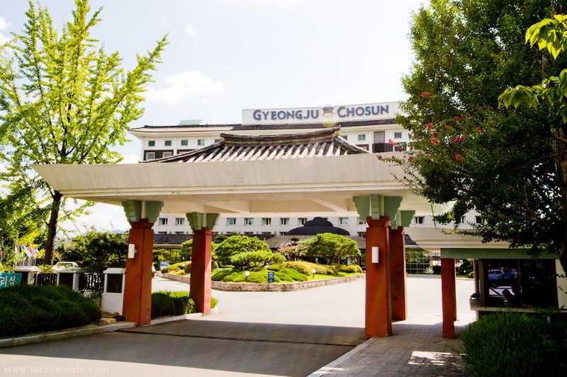 Commodore Hotel גייאונגג'ו מראה חיצוני תמונה